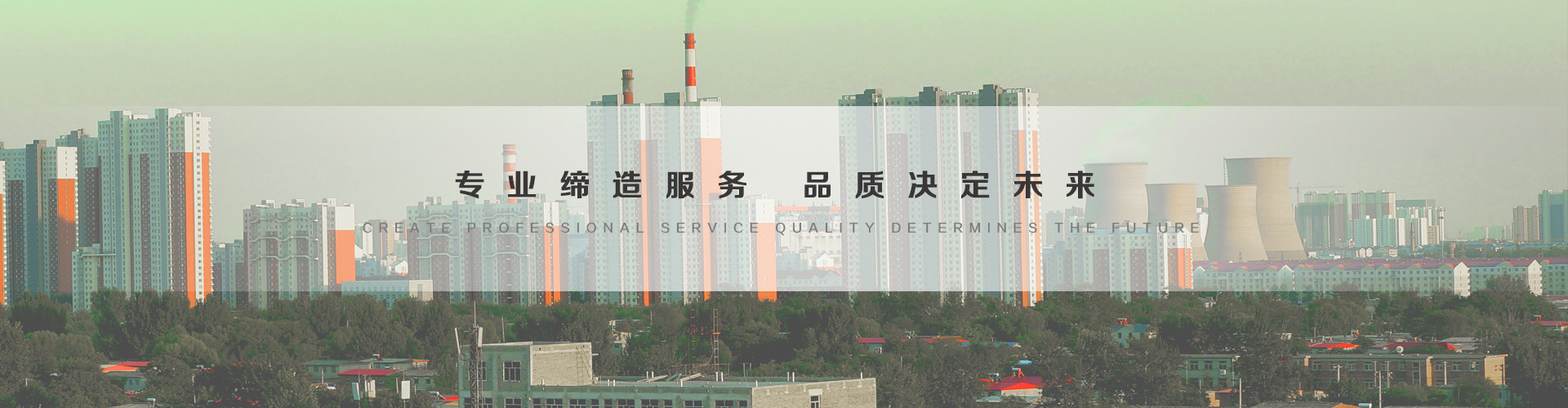 邵武3